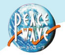 PEACE WAVE